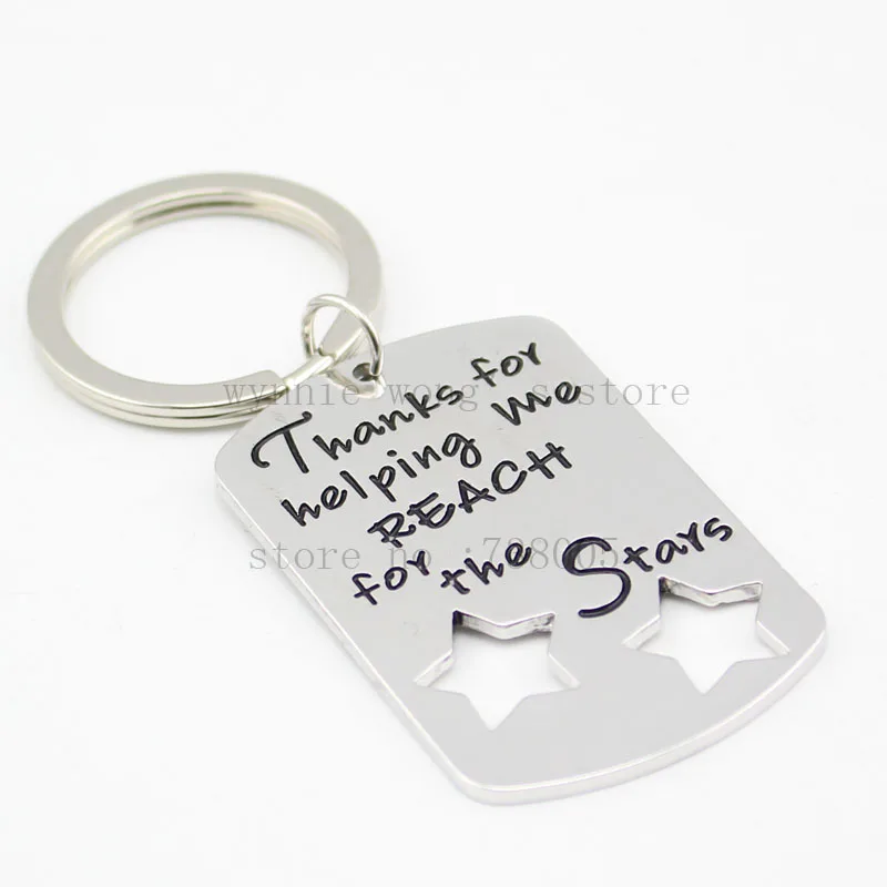 Брелок для ключей &quotСпасибо за помощь в достижении звезд&quot брелок и ожерелье