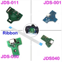 jds 001 jds 011 jds 030 jds 040 usb charging port board 1214 pin ribbon flex cable for ps4 controller dualshock 4