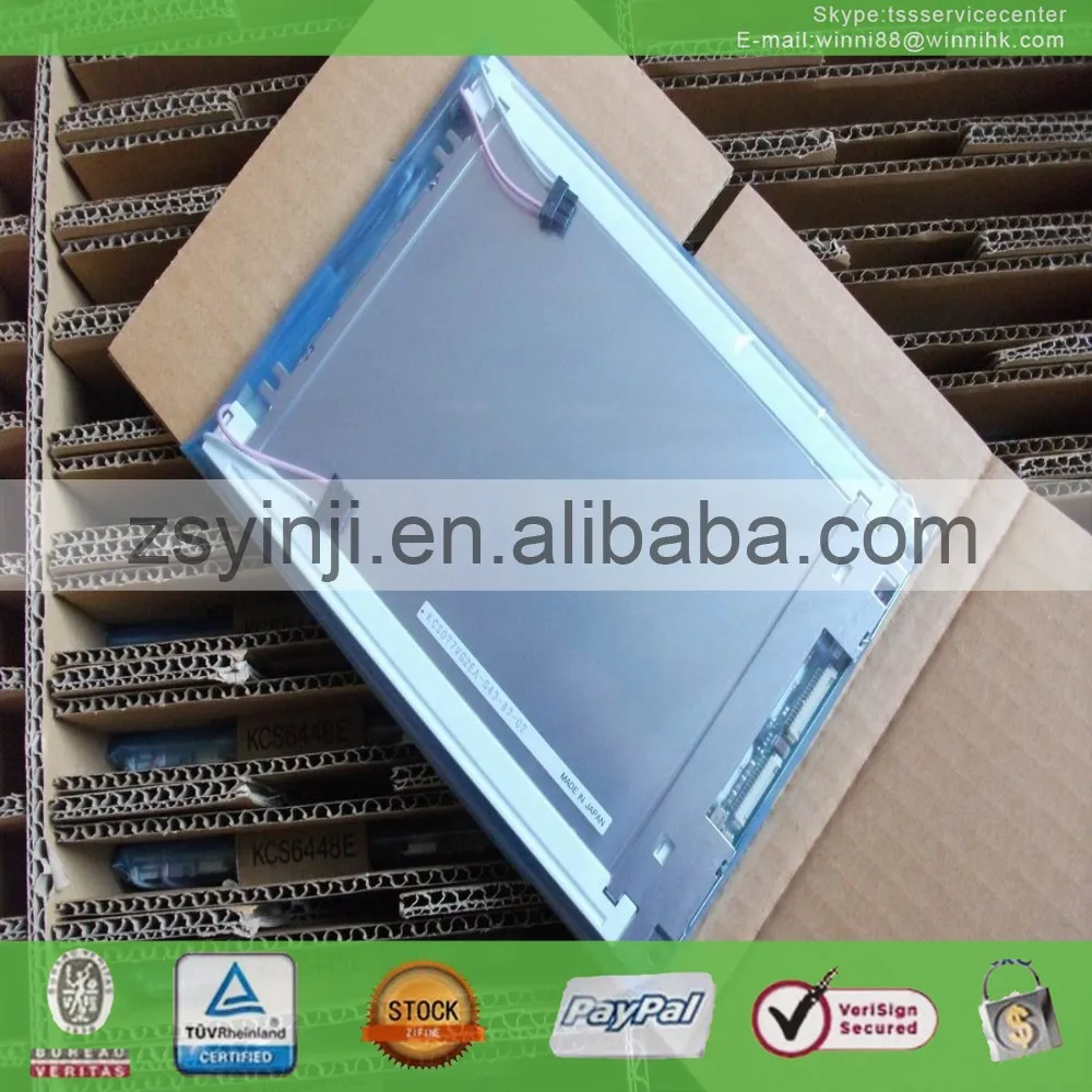 Деталь ЖК дисплея|part|lcd |