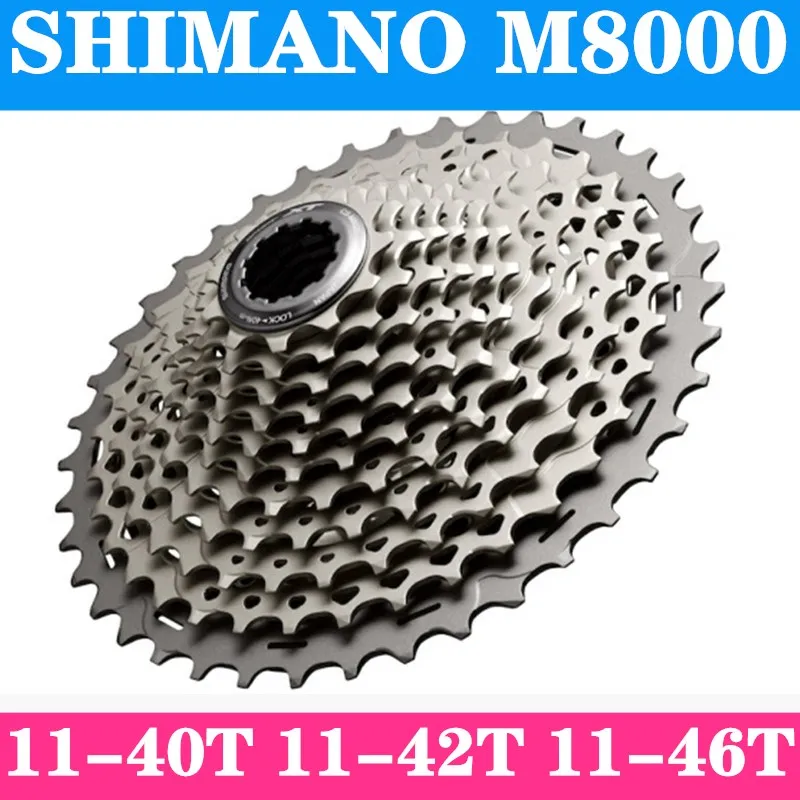 Shimano DEORE XT CS-M8000 кассета 11S MTB велосипед свободного хода M8000 кассета горный велосипед 11 скоростей 11-40T 11-42T 11-46T