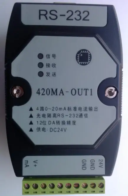 

232 to 4-20 mA Current Analog Output Module Transducer AO Converter MODBUS RTU