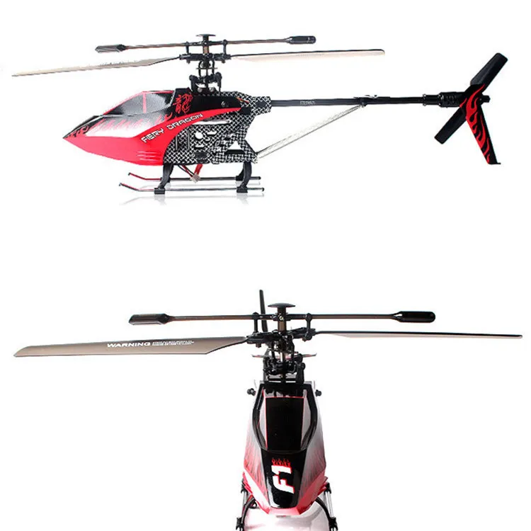 Syma f1 2.4G 3CH RC Helicopter Light 