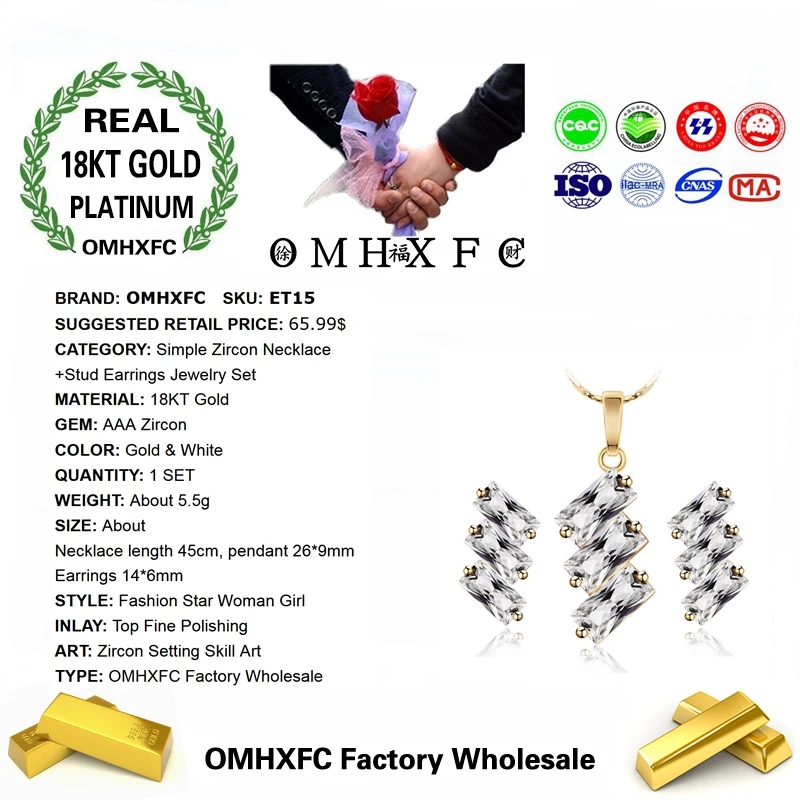OMHXFC оптовая продажа Европейская мода женский свадебный подарок для вечеринки