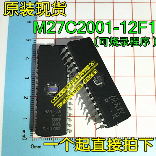 Бесплатная доставка 50 шт в наборе M27C2001 12F1 IC EPROM 2 Мбит 120NS 32 Крис|Платы для
