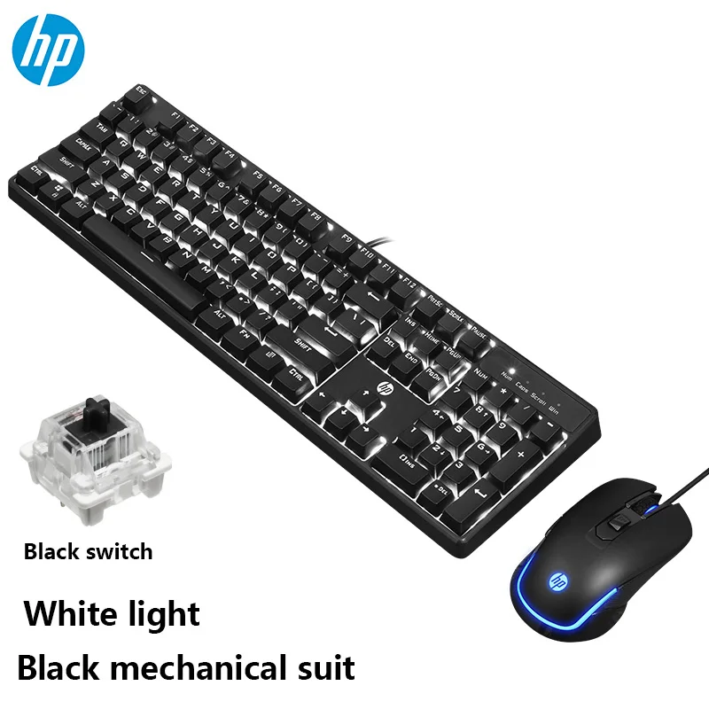 Black switch black Hp GM200 механическая клавиатура Мышь Combo Синий/черный/красный/коричневый переключатель Gaming Проводная клавиатура Мышь - Цвет: Black switch black