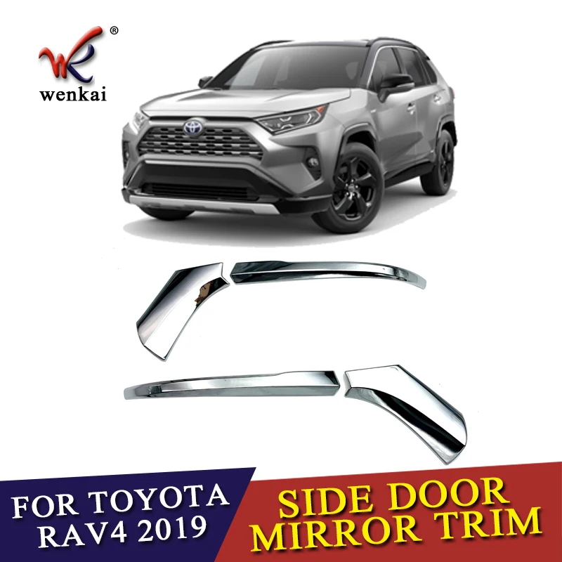 4 шт. хромированные накладки на боковые зеркала заднего вида для Toyota RAV