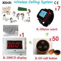 restaurant waiter buzzer pager system with 1pc english prompt screen7pcs waitress watches50pcs call bells