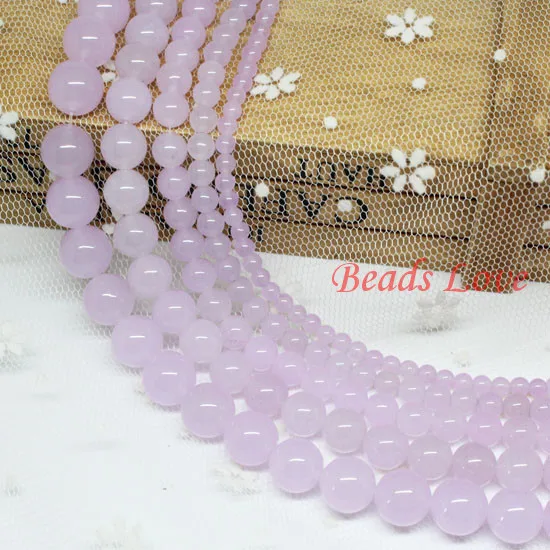 Лиловый камень круглые бусины россыпью для изготовления ювелирных изделий AAA + из