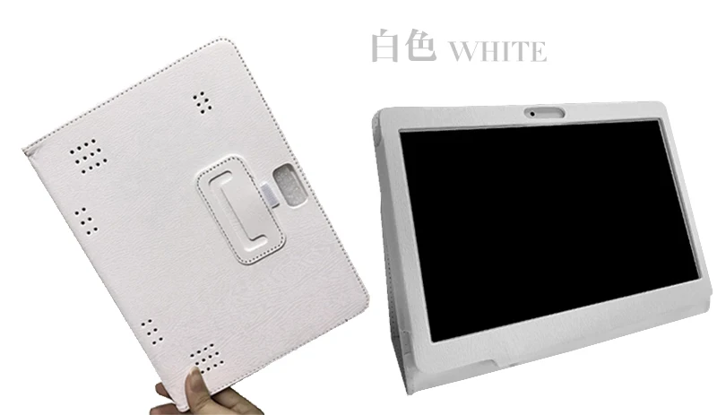 white Чехол-подставка для Prestigio Multipad Grace 3101 3201 3301 PMT3101/PMT3201/PMT3301_4G_D 10,1 дюймов планшет из искусственной кожи чехол+ подарки - Цвет: white