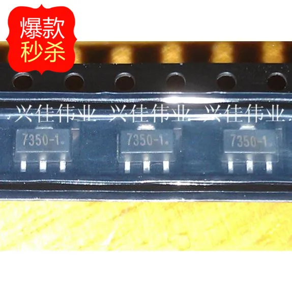 The new HT7350 HT7350-1 HT7350-A SOT-89 three-terminal regulator chip / --XJDZ | Электронные компоненты и