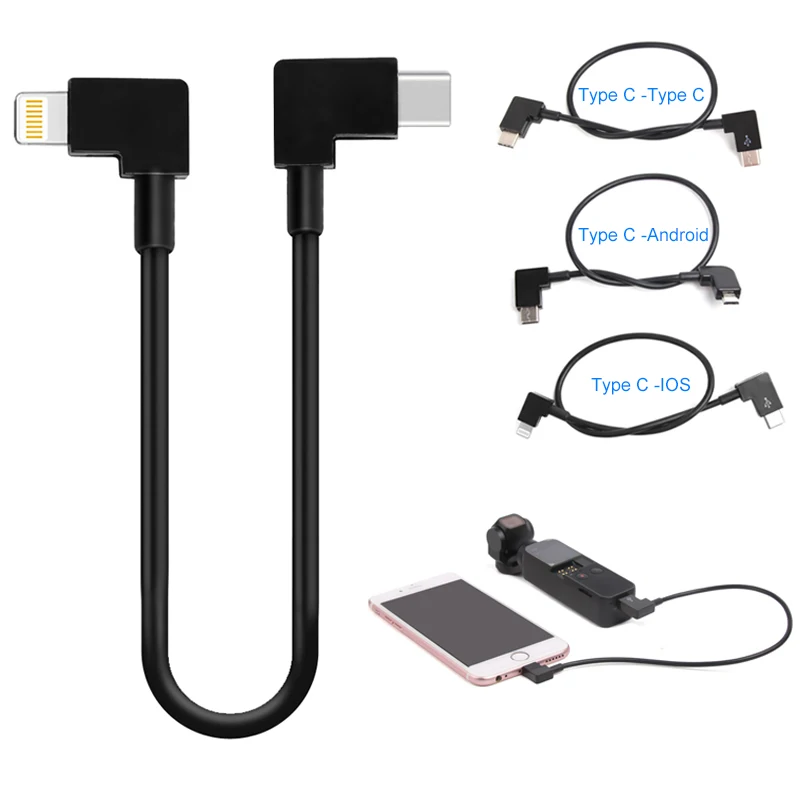 30 см OSMO Pocket DJI соединительный кабель Type C к C/ Micro USB для iPad телефонная конверсионная