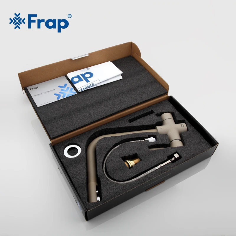 Смеситель для кухни Frap цвета хаки с вращением на 180 градусов и функцией очистки