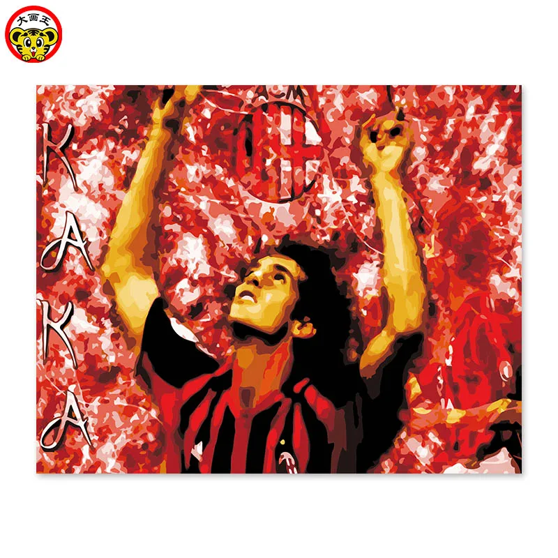 DIY Цифровая живопись бразильский футболист полузащитник. Кака чемпионат Европы