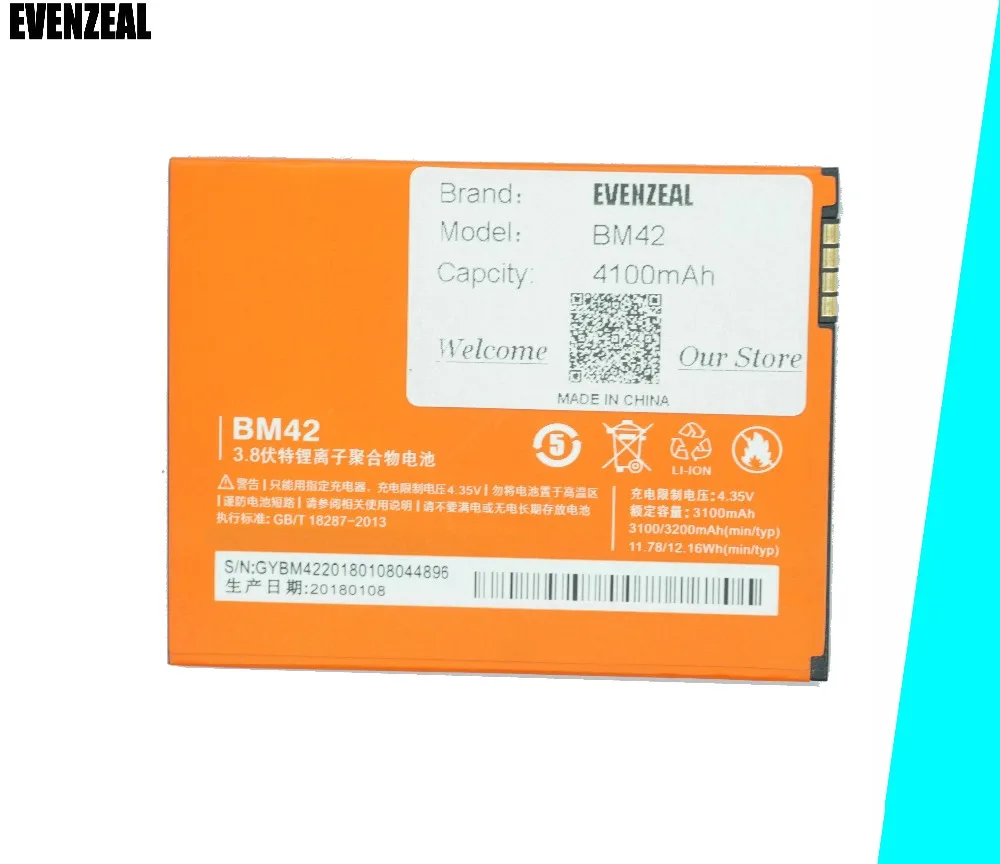 Evenzeal 1 шт. Фирменная Новинка мобильный сотовый телефон Батарея для Xiaomi Redmi Note 4G