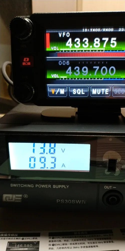 Мобильное радио PS-30SW Характеристическая вязкость полимера мощность 13,8 V 30A DC импульсный источник питания светодиодного табло QJE PS 30SW Характеристическая вязкость полимера для автомобильного радиоприемника FT-1807M FT-8800R FT-897D IC2820H