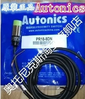 

PR18-8DN PR18-5DN PR12-4DN 2DN 2DP