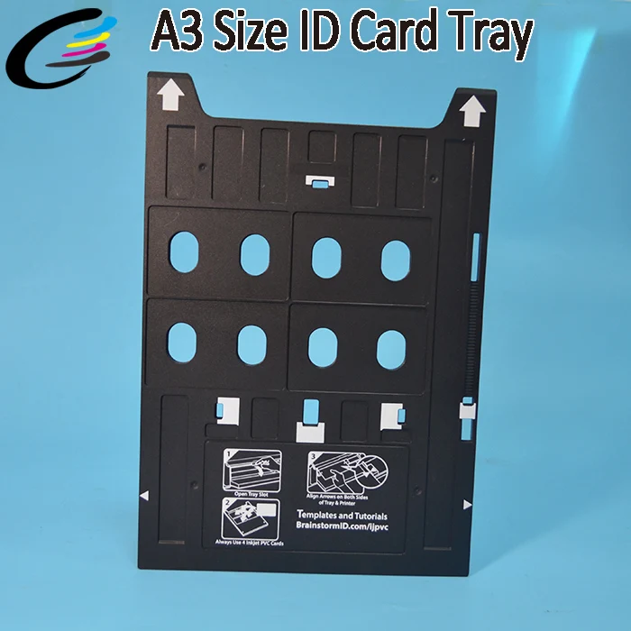 4 Piece PVC ID Card Printing Trays for Epson 1400 1410 1430 1430W 1500W Inket Printer A3 | Компьютеры и офис