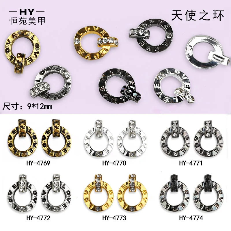 

20pcs New Nail Ornaments Retro-archaic Alloy Ring Button 9*12 Nail Diamond Factory