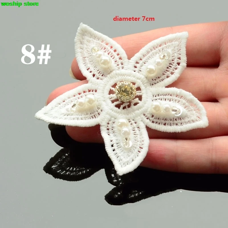 2017 DIY 3D белая ручная Цветочная кружевная нашивка аксессуары для одежды невесты