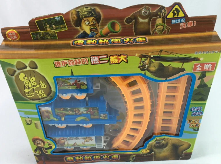 Маленький детский тренировочный костюм с электропоездом | Игрушки и хобби