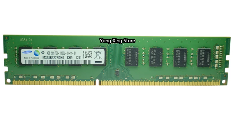 Samsung Настольный DDR3 4GB 1333MHz 4G компьютер памяти PC3-10600U PC ram 10600