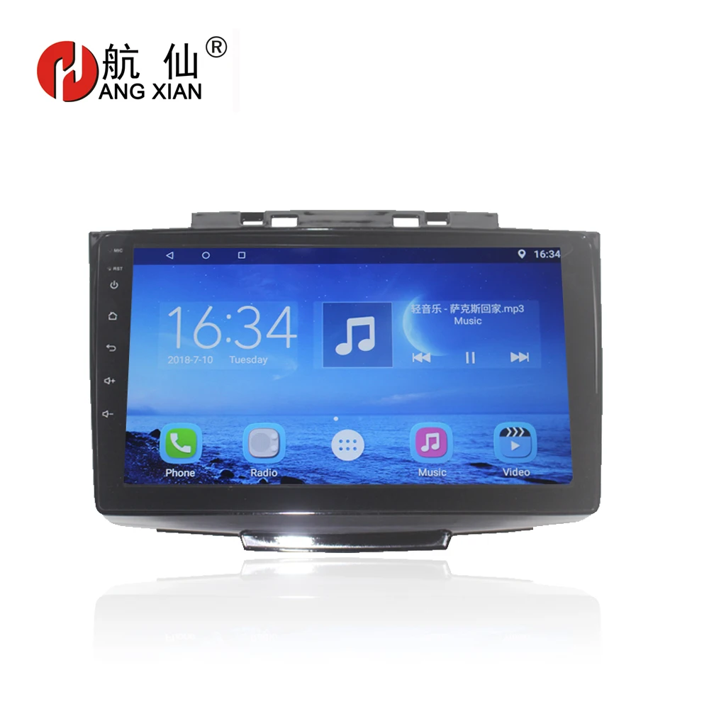 " Автомагнитола для Greatwall Hover H5 2013 четырехъядерный Android 7,0 автомобильный dvd-плеер с 1 G ram, 16G iNand, руль