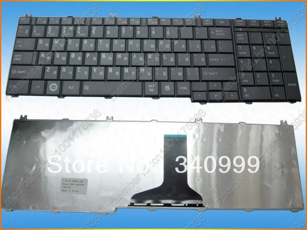 Русская клавиатура для toshiba Satellite C650 C655 C655D C660 L650 L655 L670 L675 L750 L755 RU черная