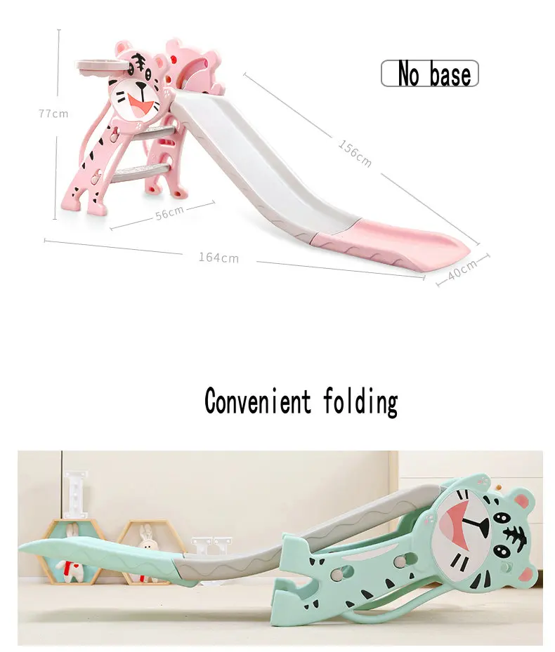 Детские слайды детские домашние игрушки для дня рождения с широким удлиняющим