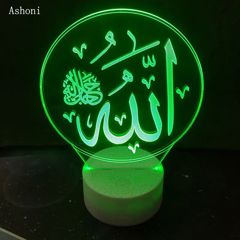 Новинка настольная лампа Allah 3D ночник акриловый красочный исламский Мохаммед