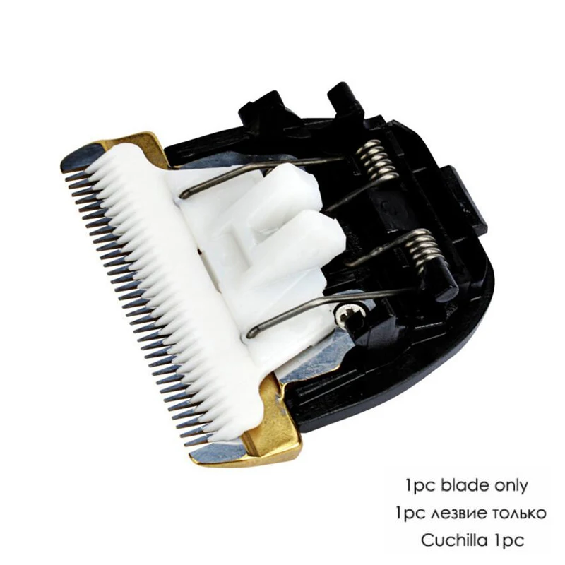 1pc blade only Профессиональная машинка для стрижки собак, машинка для стрижки животных, машинка для стрижки кошек, электробритва, ножницы, машинка для стрижки, USB - Габаритные размеры: 1pc blade only
