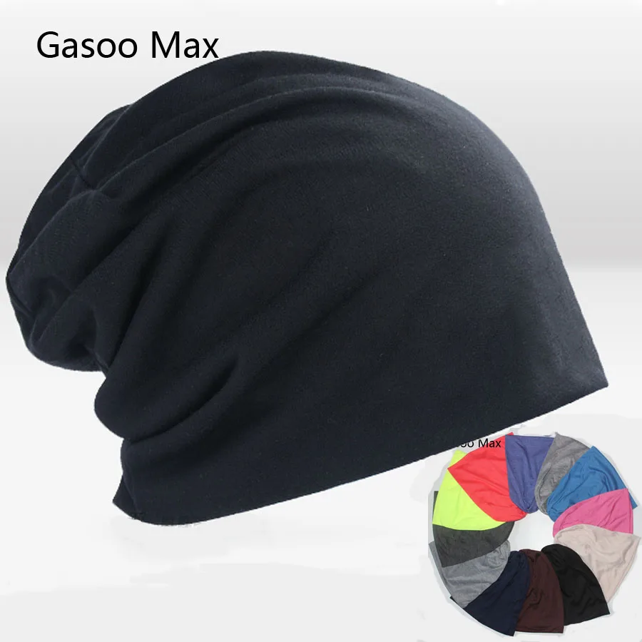 Шапка бини разных цветов для мужчин и женщин мягкая хлопковая шапка с напуском из