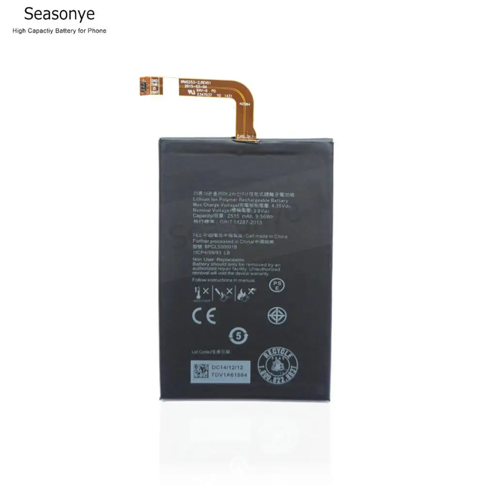 Сезонье Розница/оптом 2515 мАч/9.56Wh BPCLS00001B сменная батарея для BlackBerry Q20 батарея SQC100-1 SQC100-3