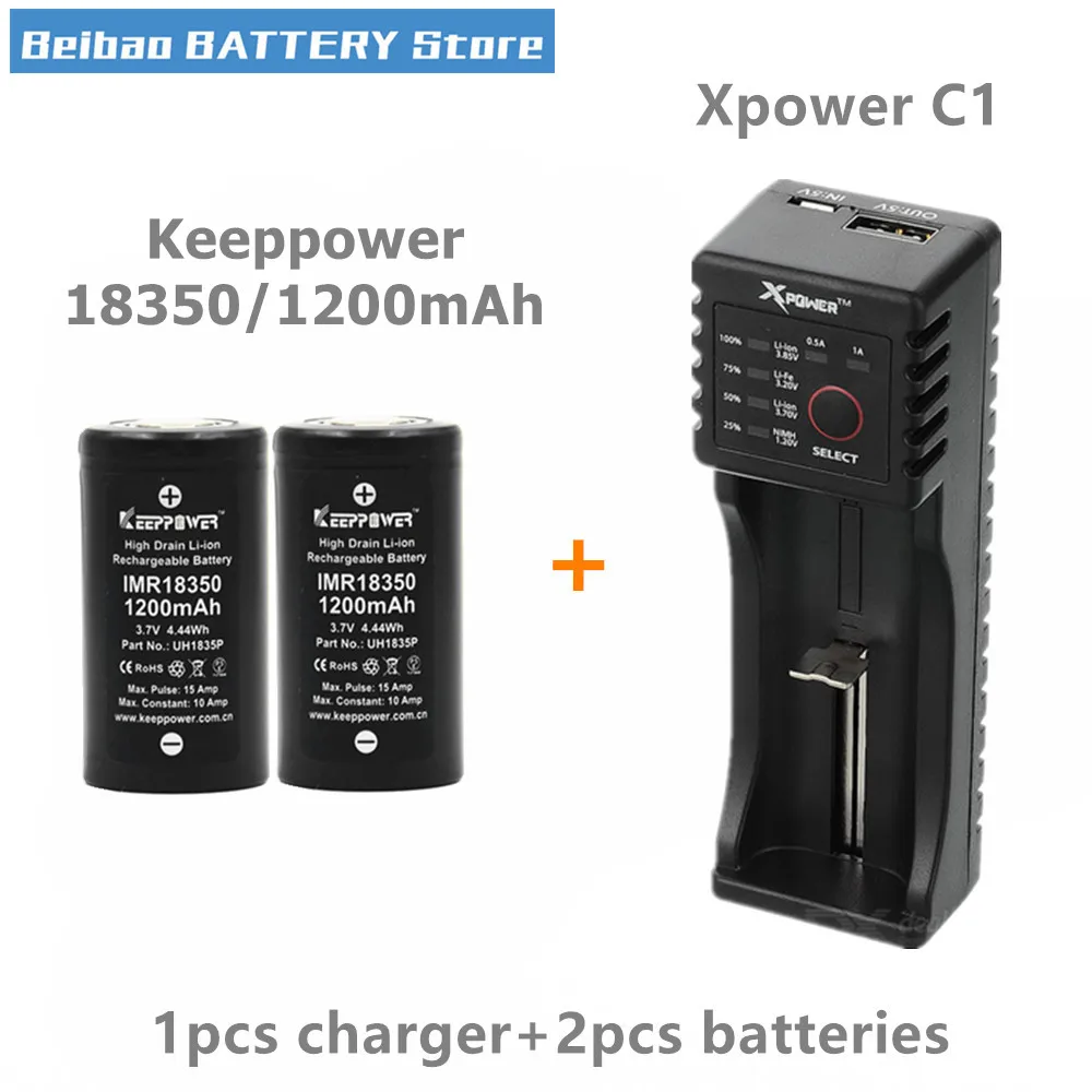 2 шт. Keeppower IMR 18350 1200 мАч UH1835P 10A перезаряжаемая батарея с интеллектуальным зарядным