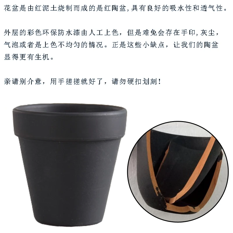 

Distinctive and Creative Black and White with Red Pottery Contracted Biscuit Firing Thread Ceramic Basin with Tray