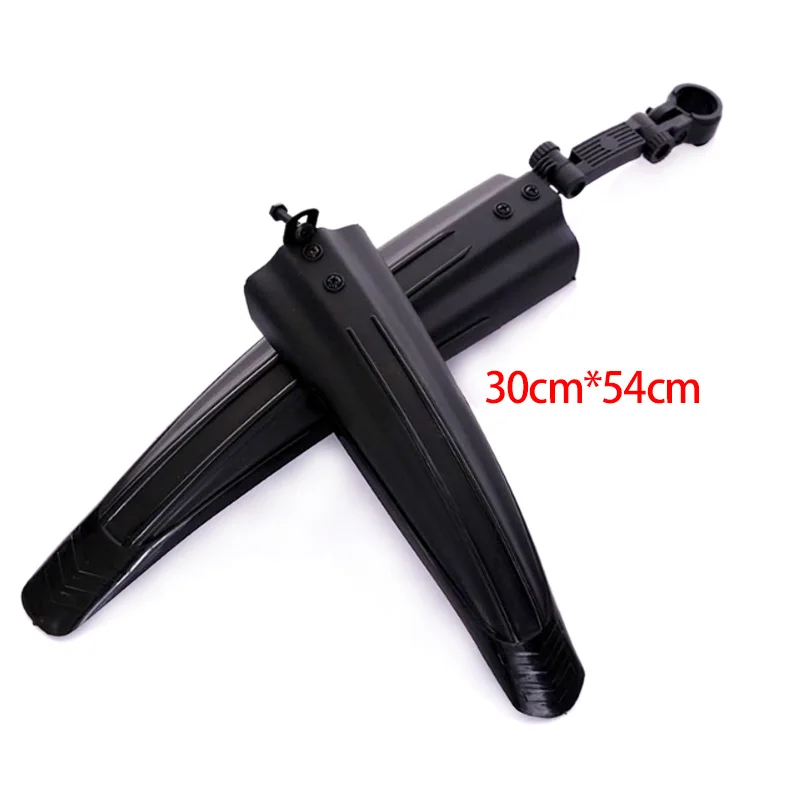 Брызговики для горного велосипеда передние и задние принадлежности