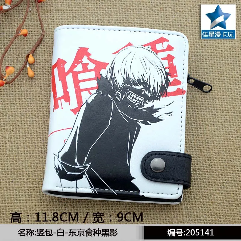 Черный Kaneki Ken of White Hair in Shadow PU короткий нулевой кошелек/Аниме Tokyo Ghoul портмоне с