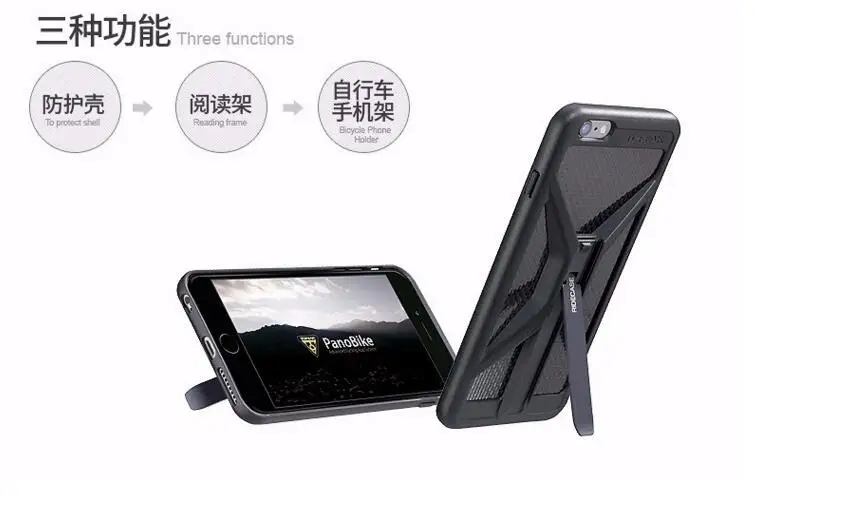 Topeak RideCase для Iphone XR Iphone x/Iphone 8/8 plus/Iphone 7/7plus чехол для телефона черного цвета, а также подходит для Iphone 6S/6S plus