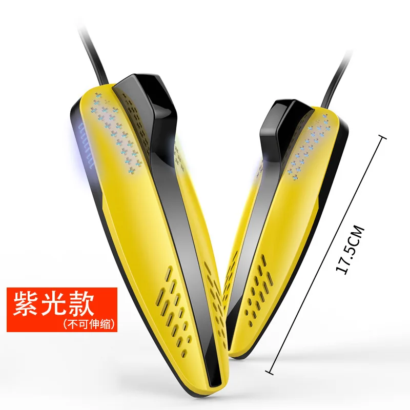 Стерилизатор дезодорантов сушилка для обуви выдвижная машина сушки набор