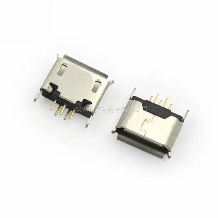 100pcs The MK5P mic USB connector MICRO 5PIN B has a 180 degree edge straight pin | Обустройство дома