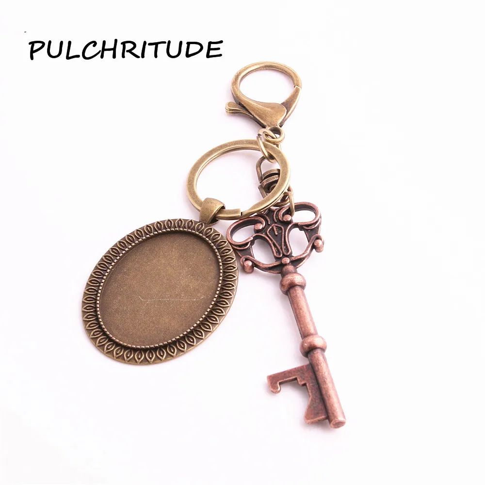 PULCHRITUDE металлический сплав античная бронза медь 2 шт. сделай сам брелок