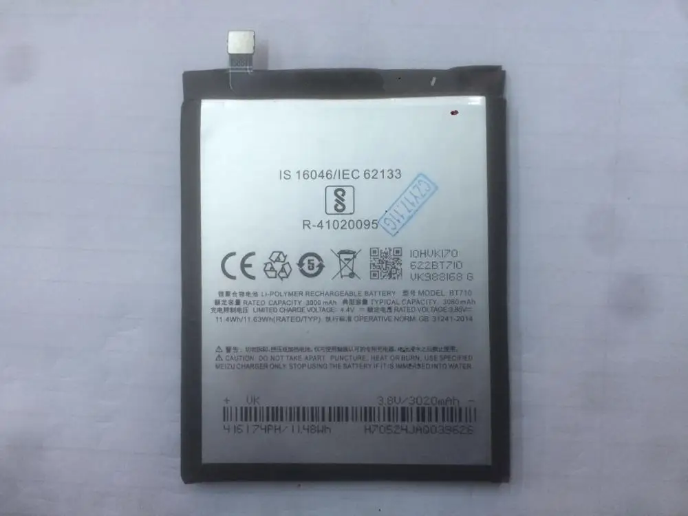 

For Meizu blue A5 BT710 battery M5c cell phone battery M710M M793Q battery BT710 battery