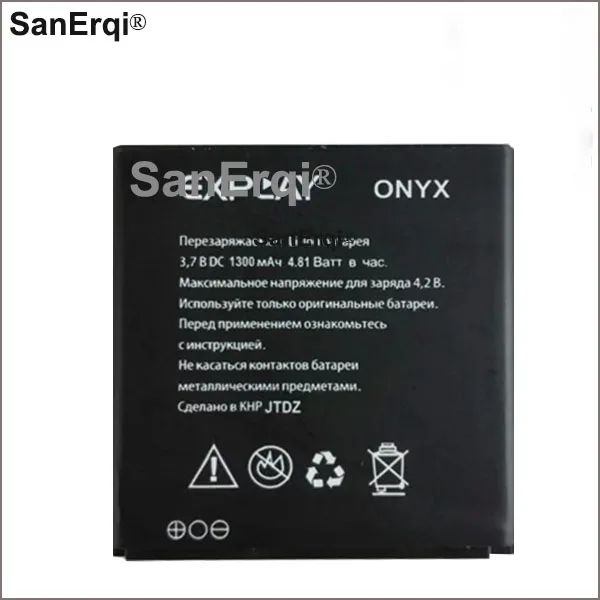 

10 шт., батарея 3,7 в, 1300 мАч для Explay батарея onyx, батарея для Explay onyx мобильный телефон