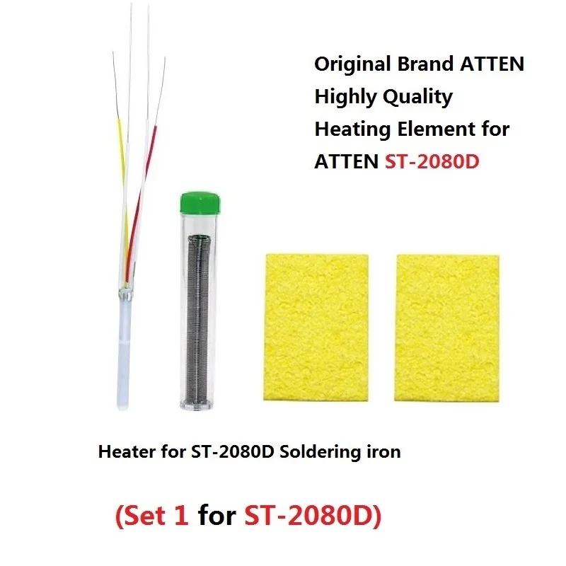 ATTEN ST-2080D ST-2150D 80 Вт/150 Вт паяльник нагревательный элемент нагреватель паяльник наконечники Прямая поставка