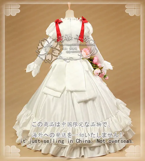 Карточка Captor Sakura Kinomoto белое свадебное платье Косплей Костюм Хэллоуин униформа
