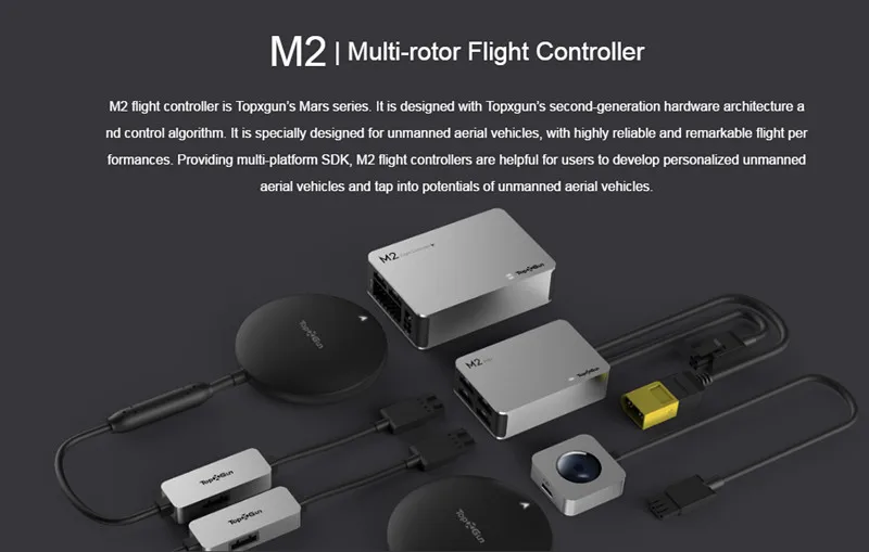Контроллер полета TopXGun M2 Mars + GPS IMU PMU для сельскохозяйственных дронов многоосевой