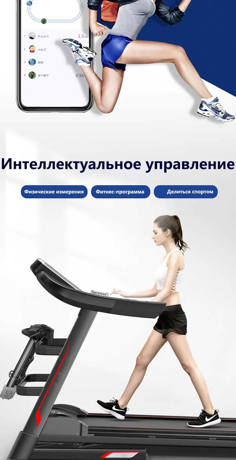 Цветной экран беговая дорожка домашний однофункциональный Многофункциональный Электрический тренажер оборудование для фитнеса супер тихий складной тренажер