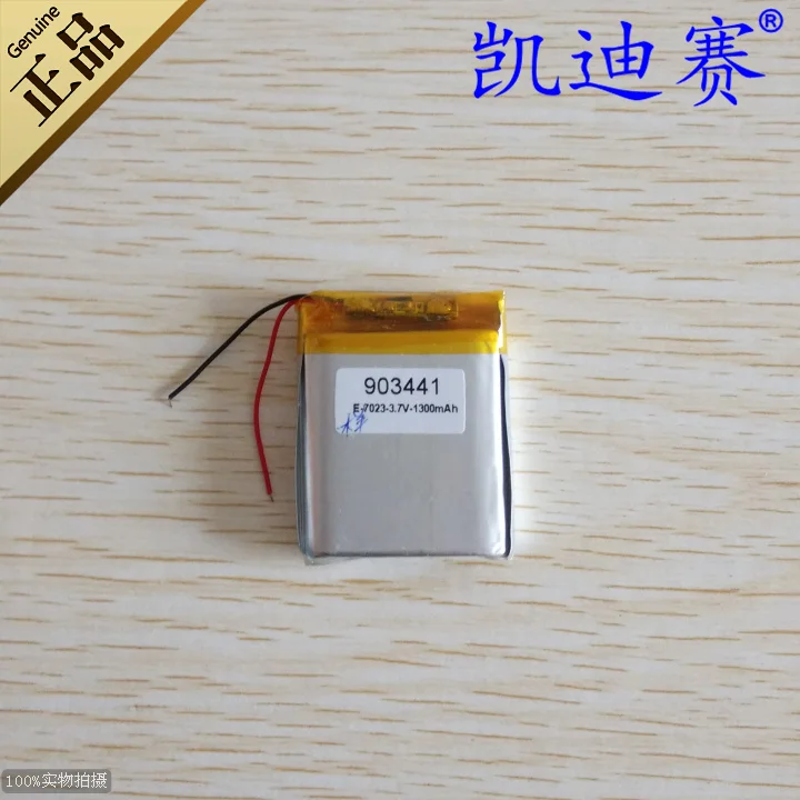 Литий ионный аккумулятор 3 7 903441 в 1300 мАч GPS навигатор MP3/4 устройство для чтения