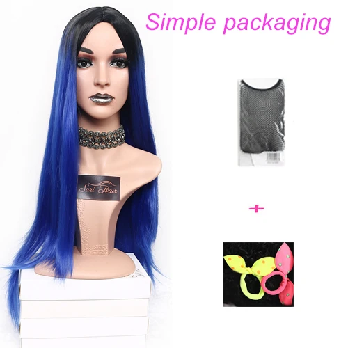Женские парики Suri Hair из термостойких искусственных длинных прямых волос двух оттенков розового цвета с эффектом деграде, длиной 30 дюймов - Цвет: BLUE-JY