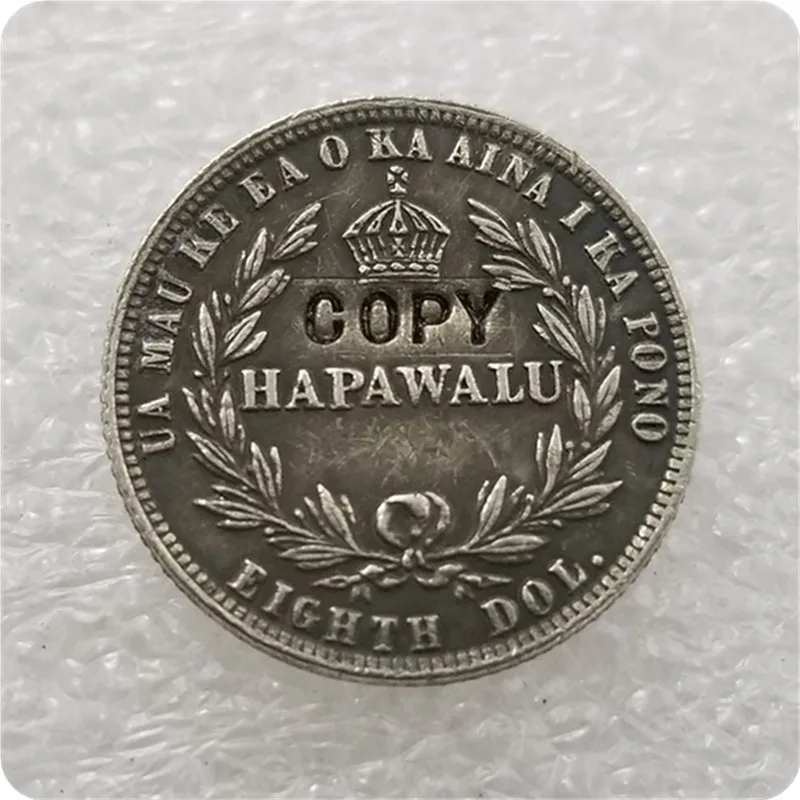 Копия копии 1883 12.5C Гавайская копия монет 12 1/2 центов Бесплатная