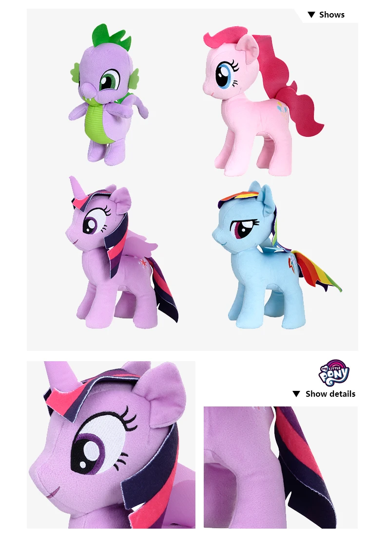 Hasbro 25,4 см My Little Pony мягкий плюшевый Ast Princess Twilight Sparkle Rainbow Dash Пинки-Пай Спайк детский подарок